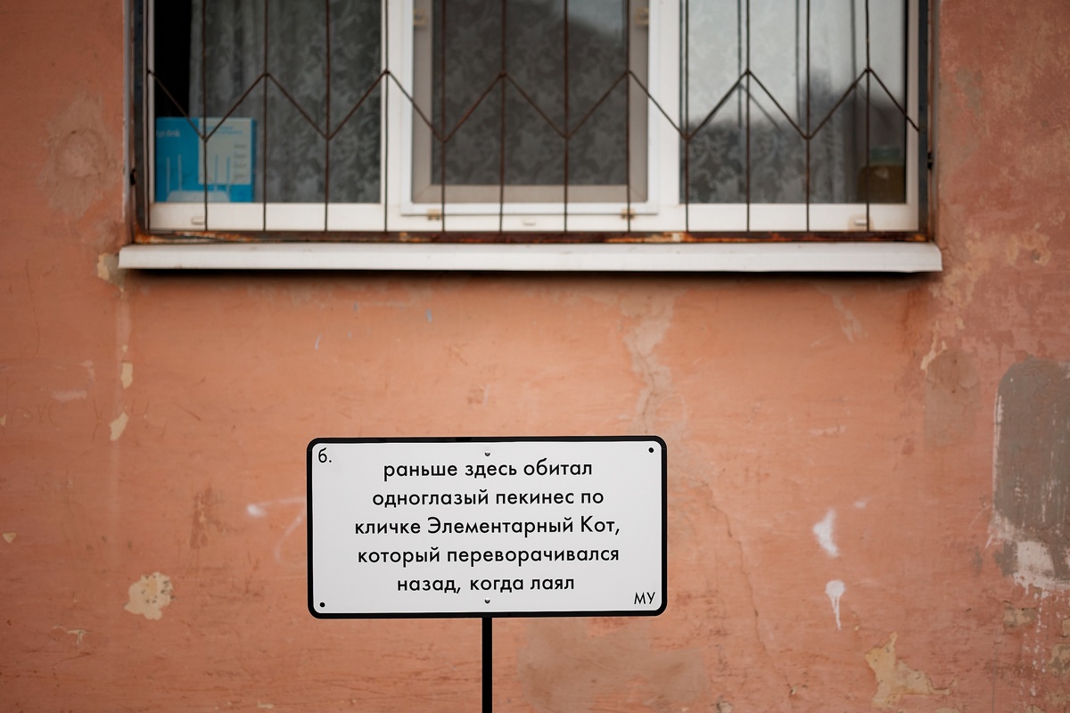 интересные места в россии